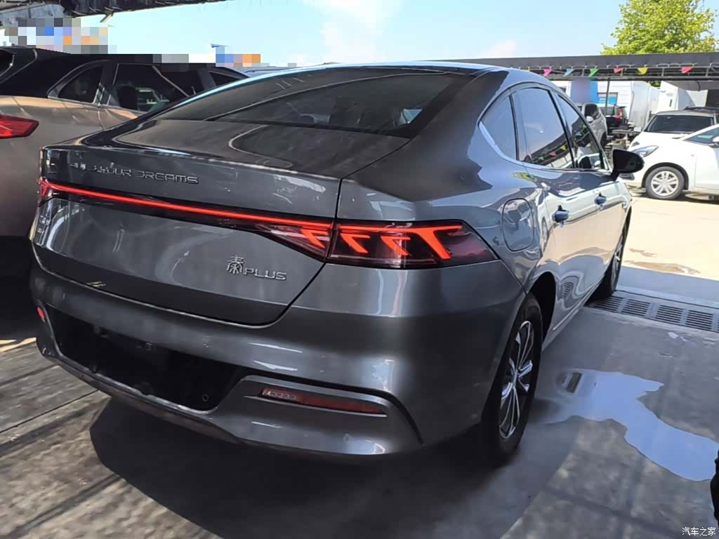 BYD Qin, 2023 7