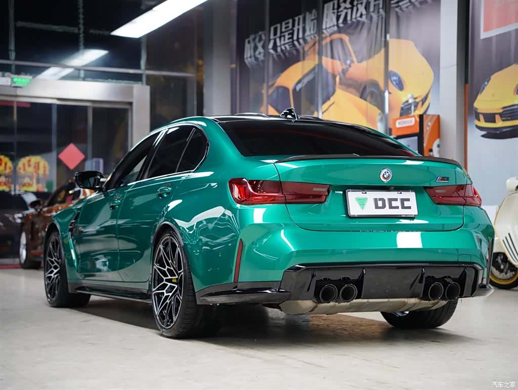 BMW M3, 2022 55