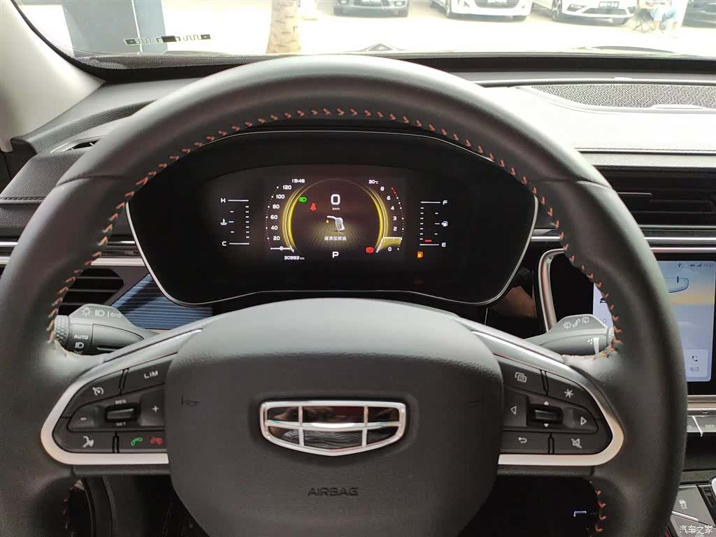 Geely Boyue, 2022 12
