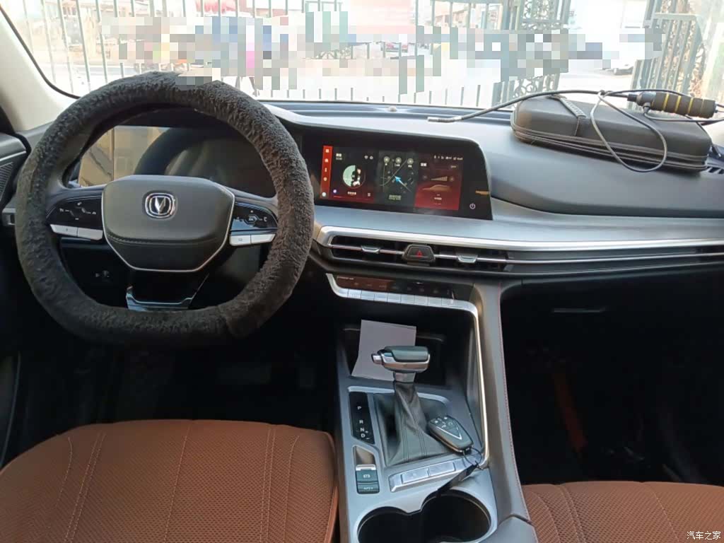 Changan CS35, 2023 13