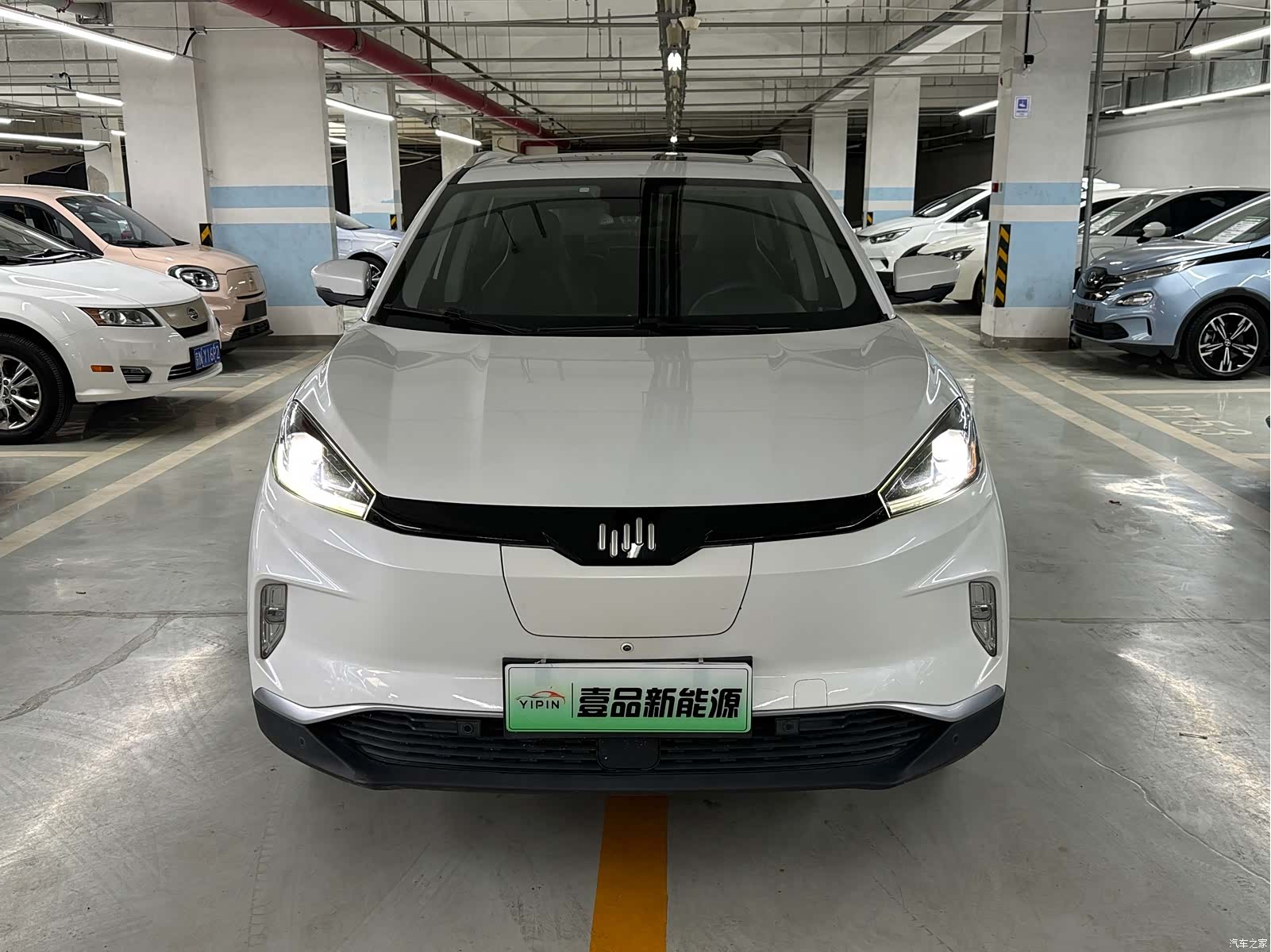 WM Motor EX5, 2019 2