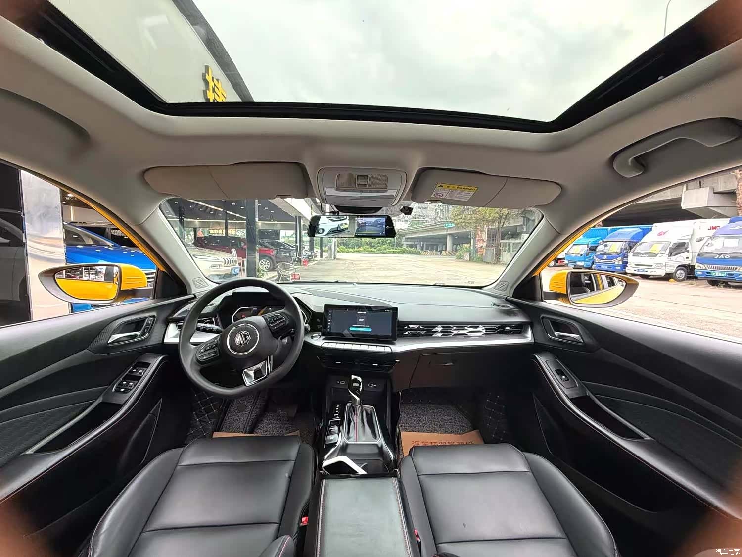 MG MG5, 2020 6