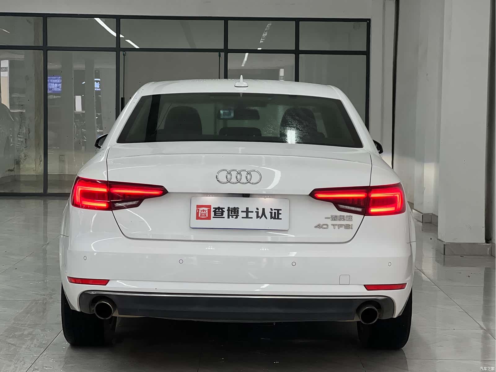 Audi A4L, 2018 13
