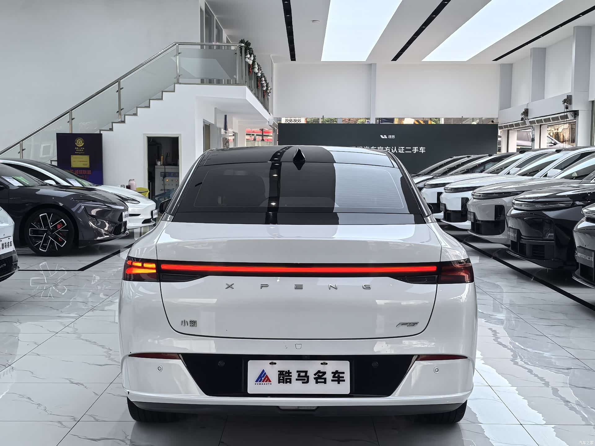 Xpeng P5, 2024 15