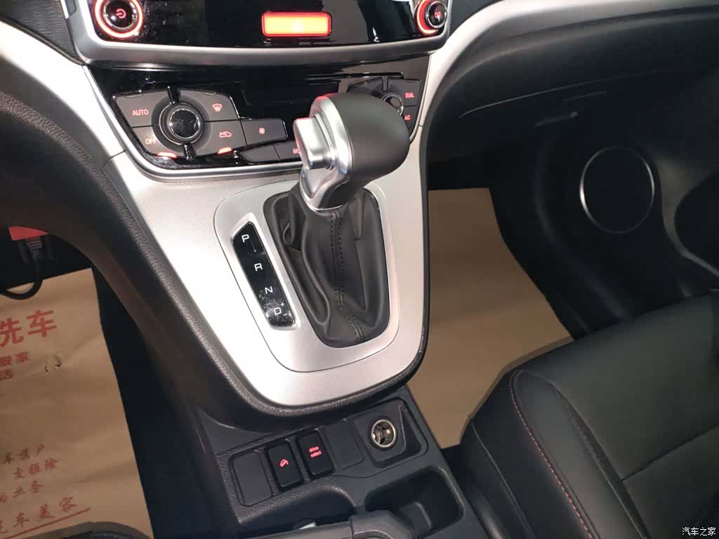 Haval M6, 2021 10
