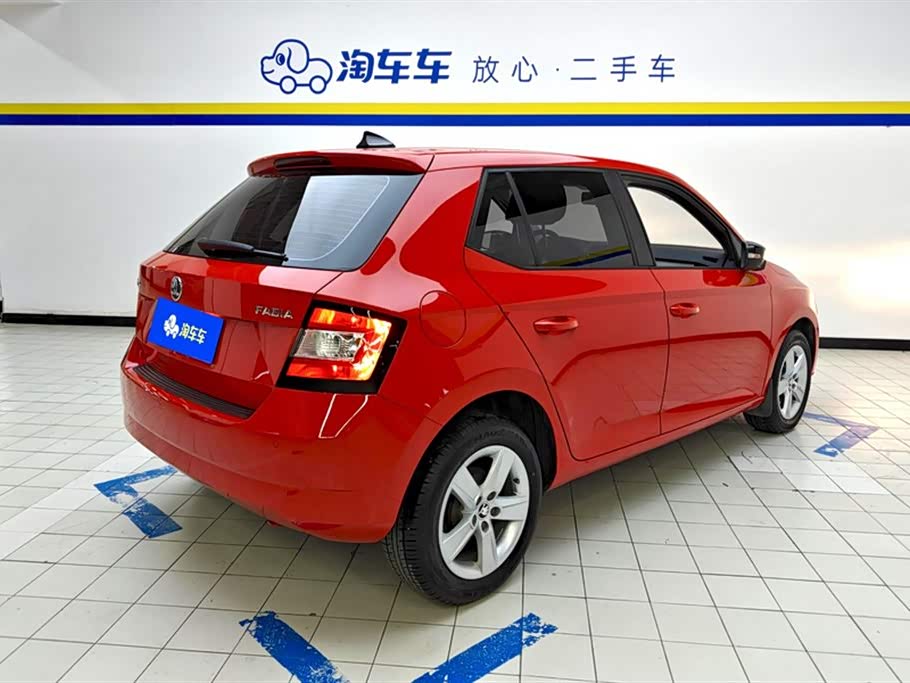 Skoda Jingrui