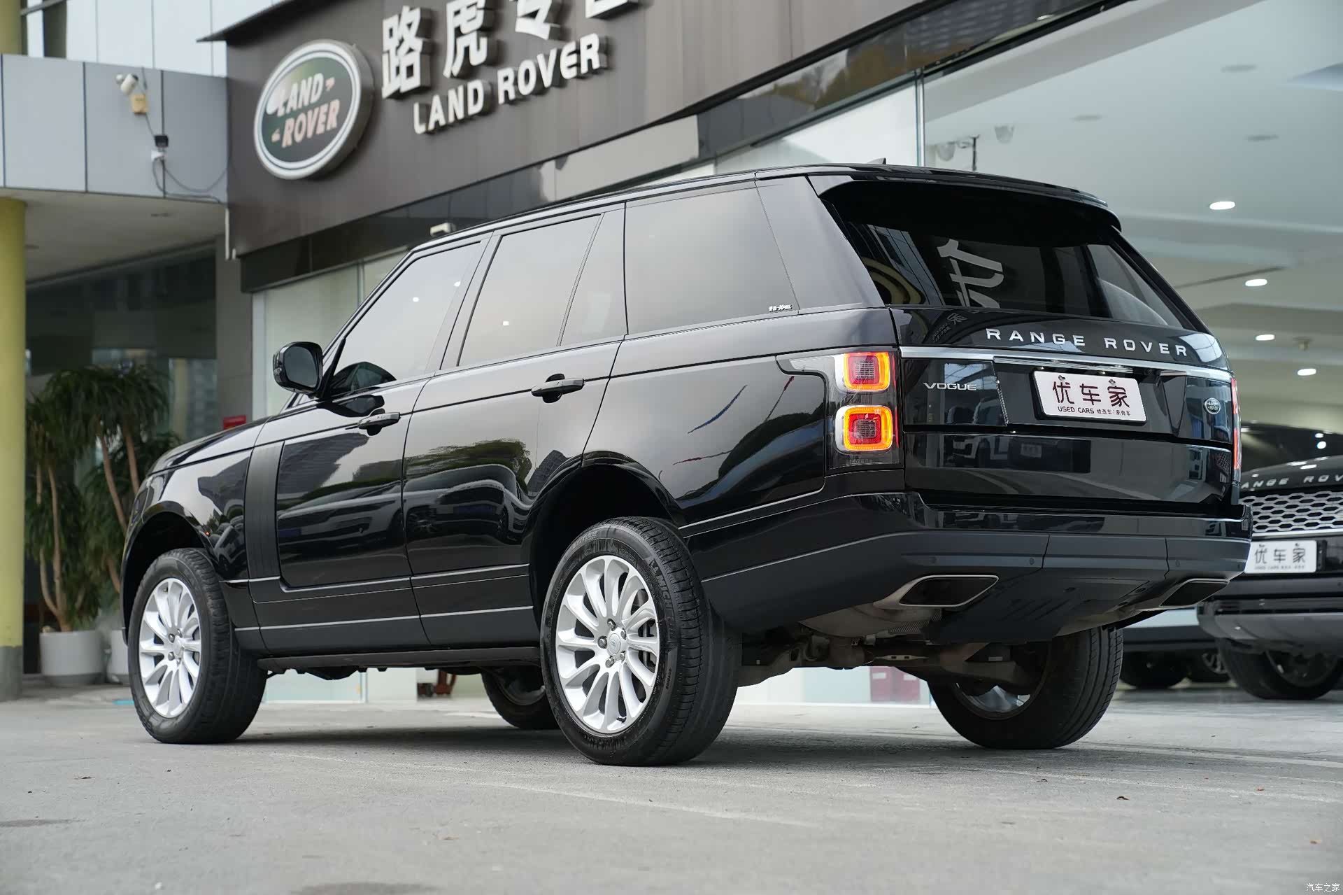 Land Rover Range Rover, 2022 4