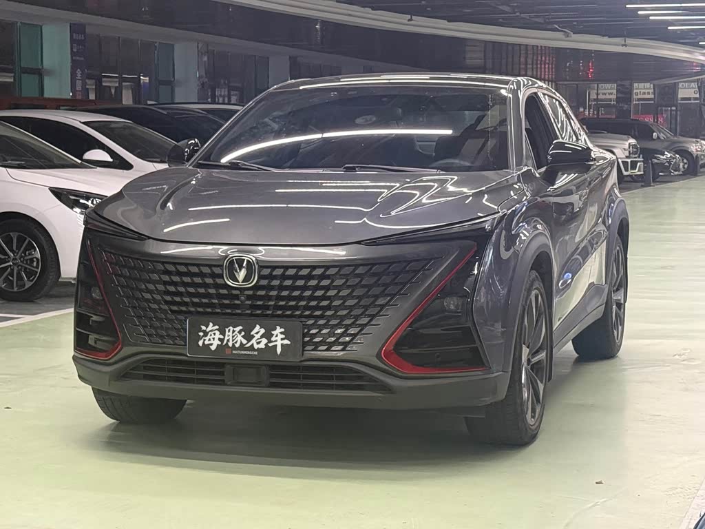 Changan UNI-T