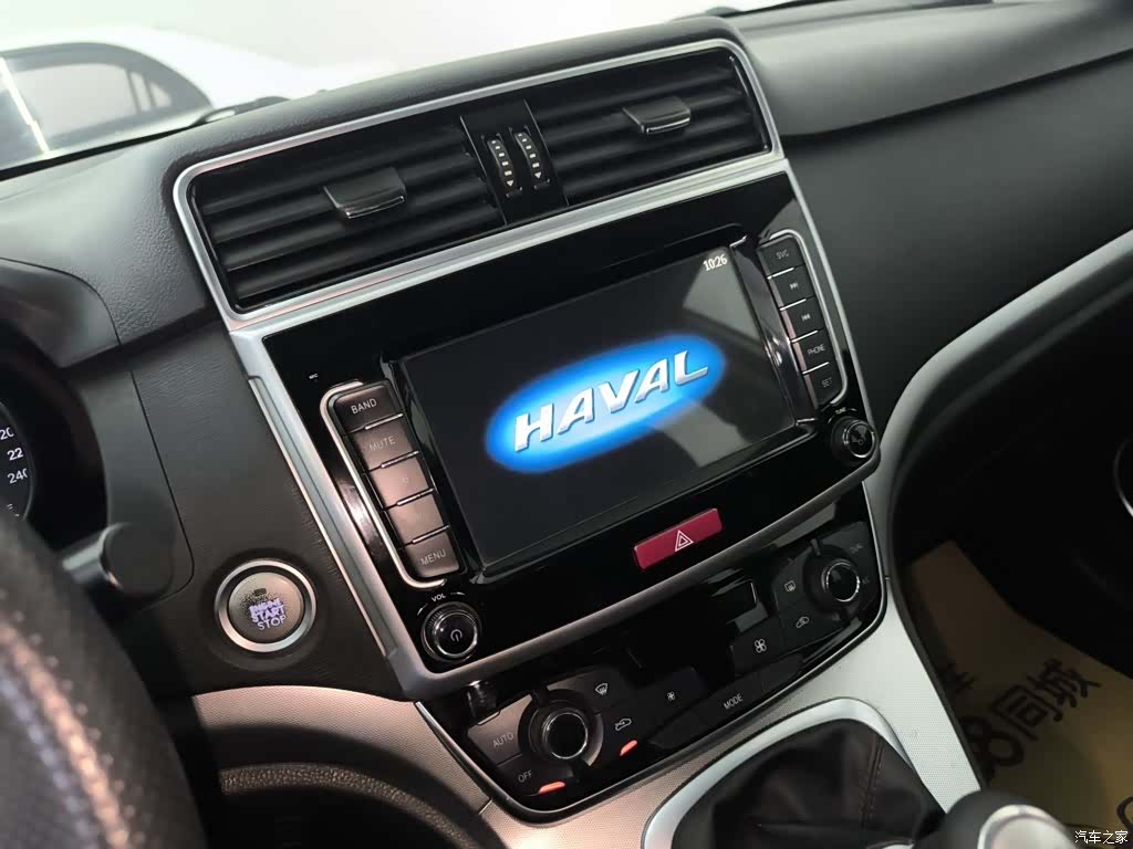 Haval M6, 2021 9