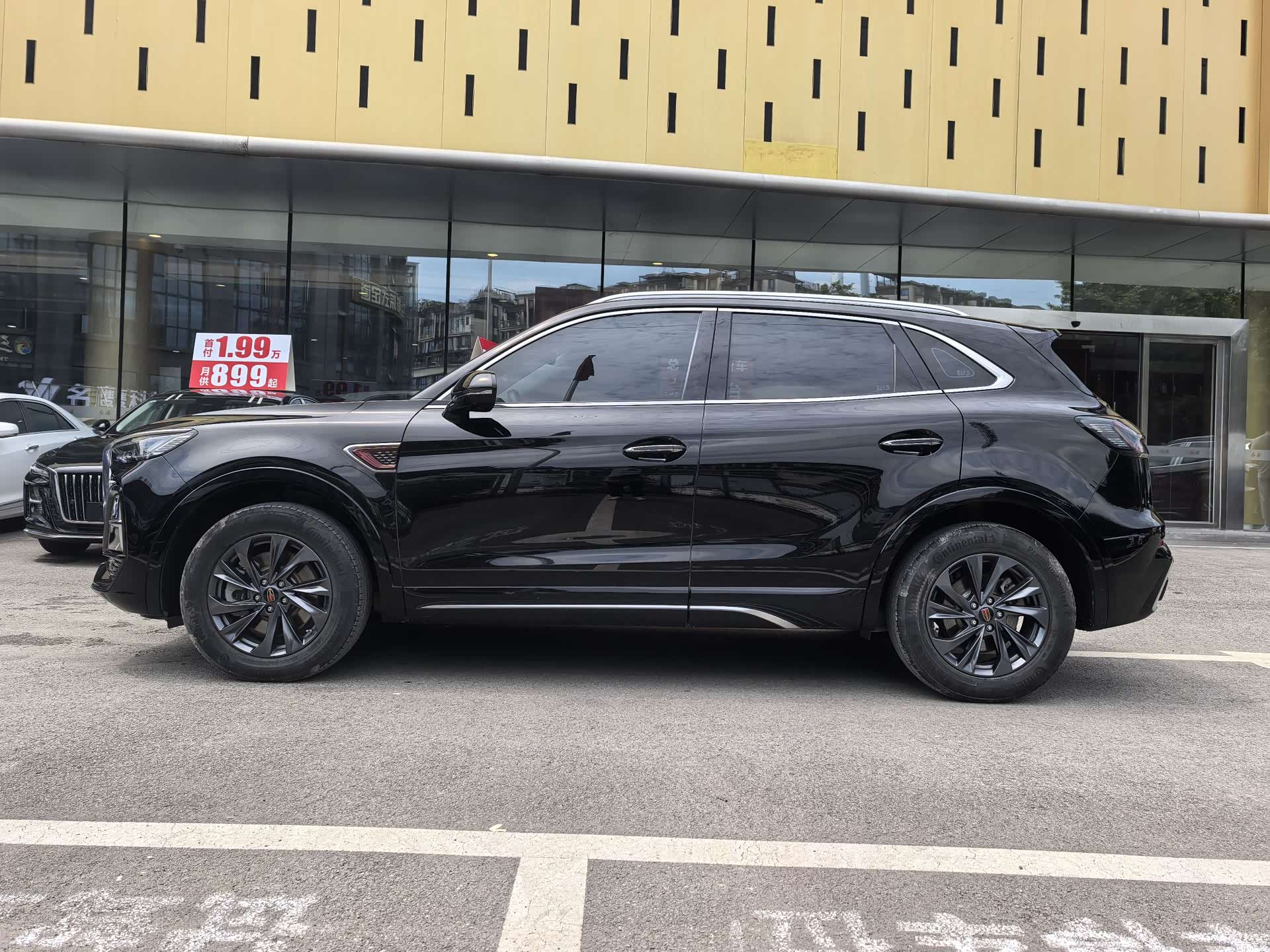 Hongqi HS5, 2024 все фото