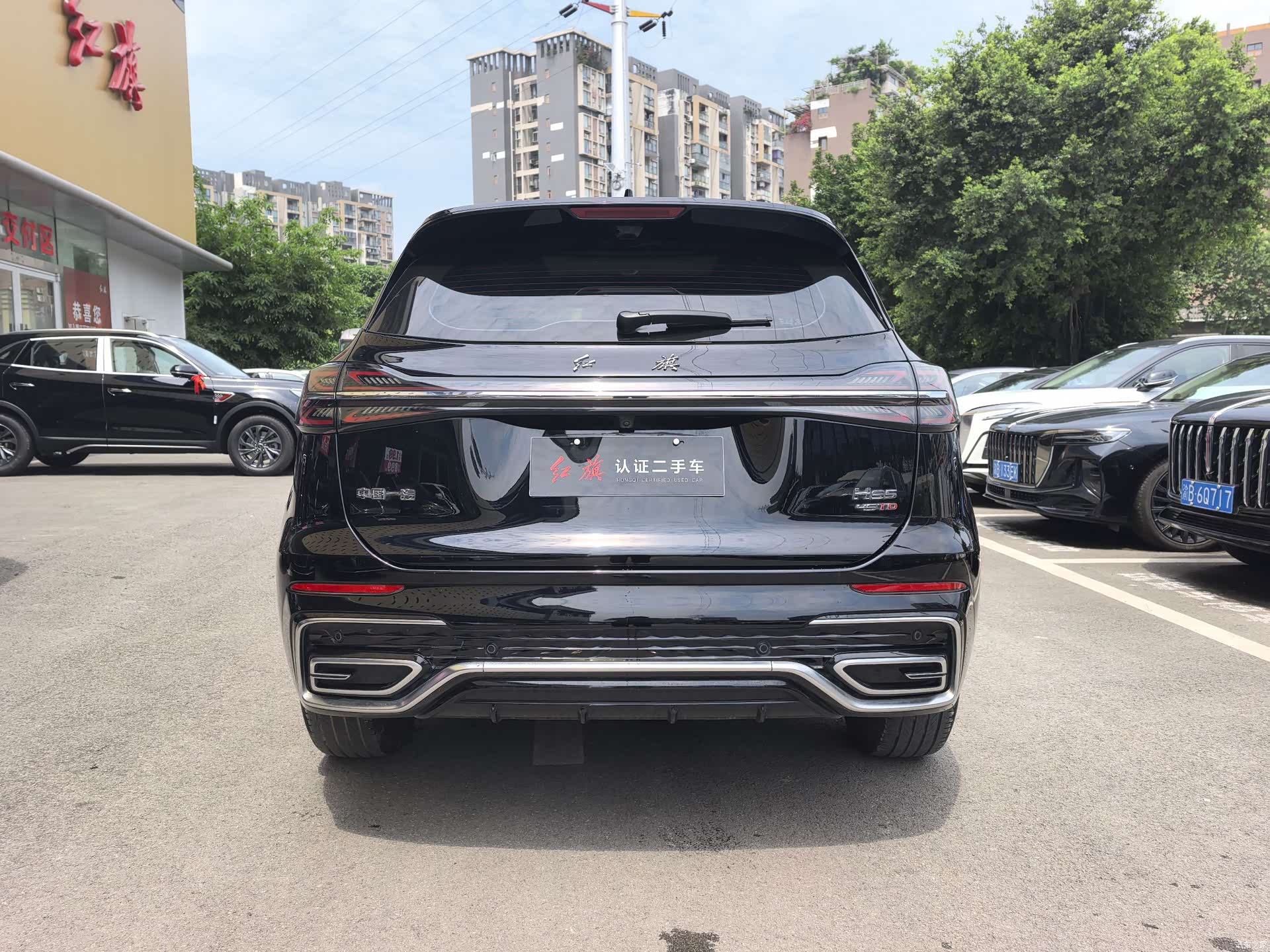Hongqi HS5, 2024 20