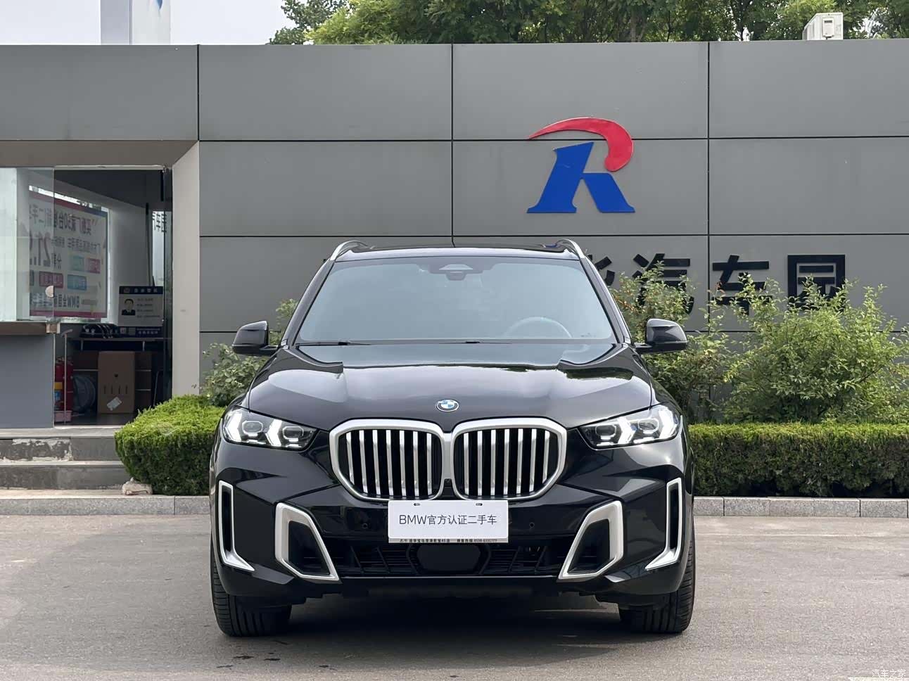 BMW X5, 2024 2