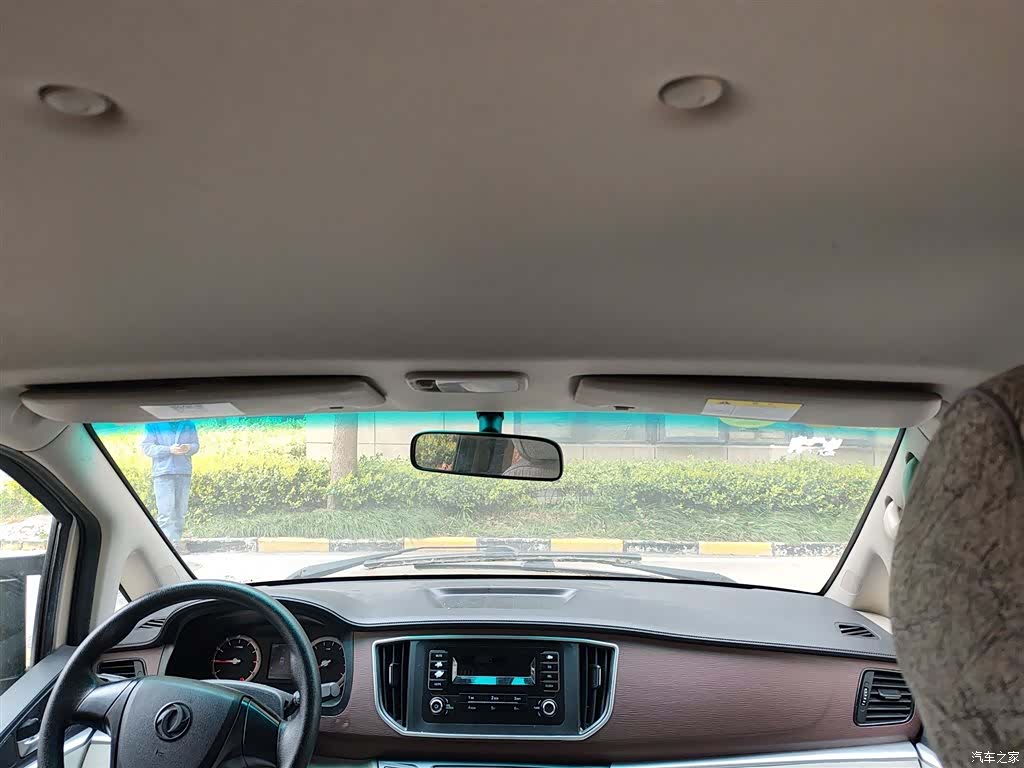 DongFeng M5L, 2019 9