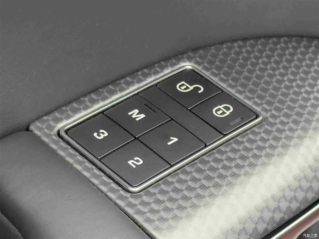Land Rover Range Rover, 2018 17