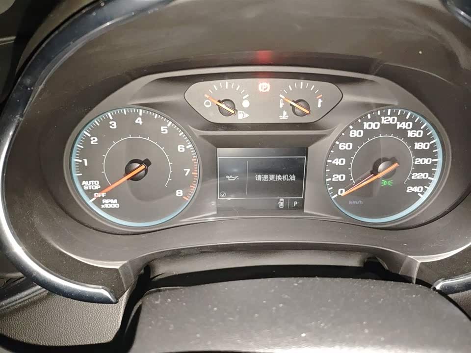 Chevrolet Mai Ruibao XL