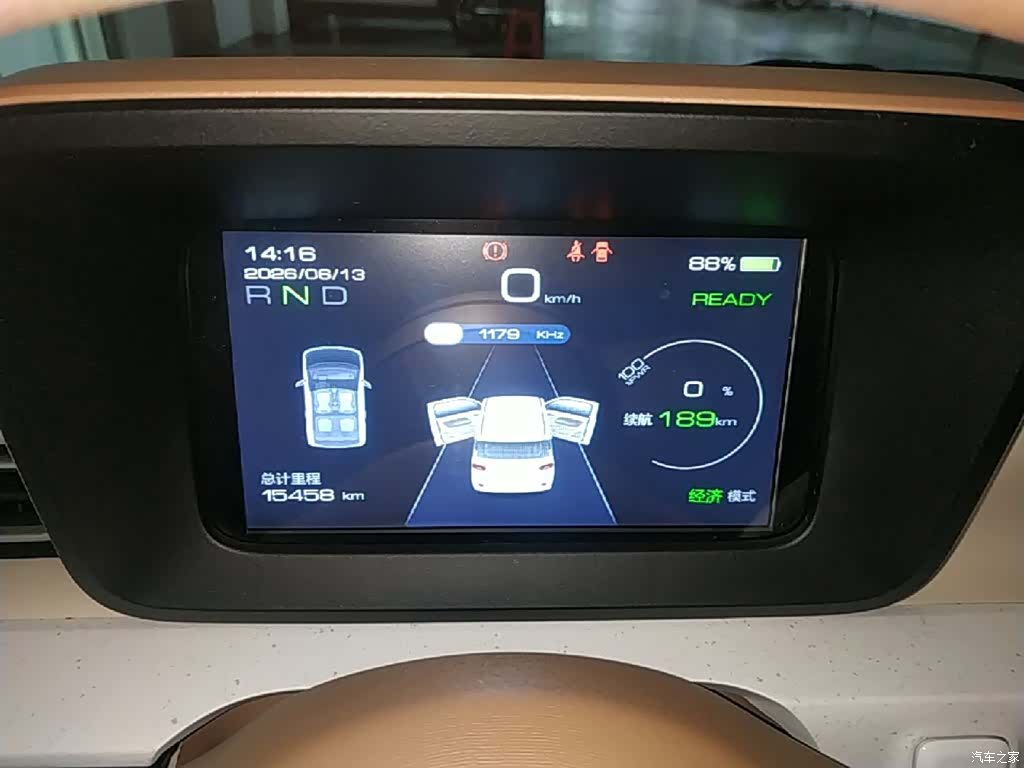 Wuling MINIEV, 2025 12