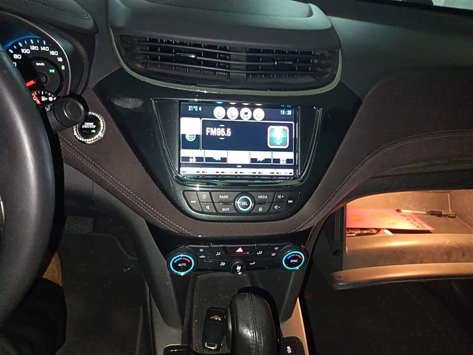 Chevrolet Mai Ruibao