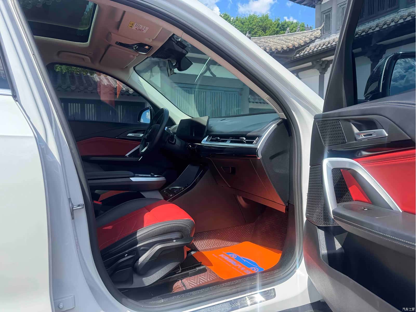 BMW X1, 2023 10