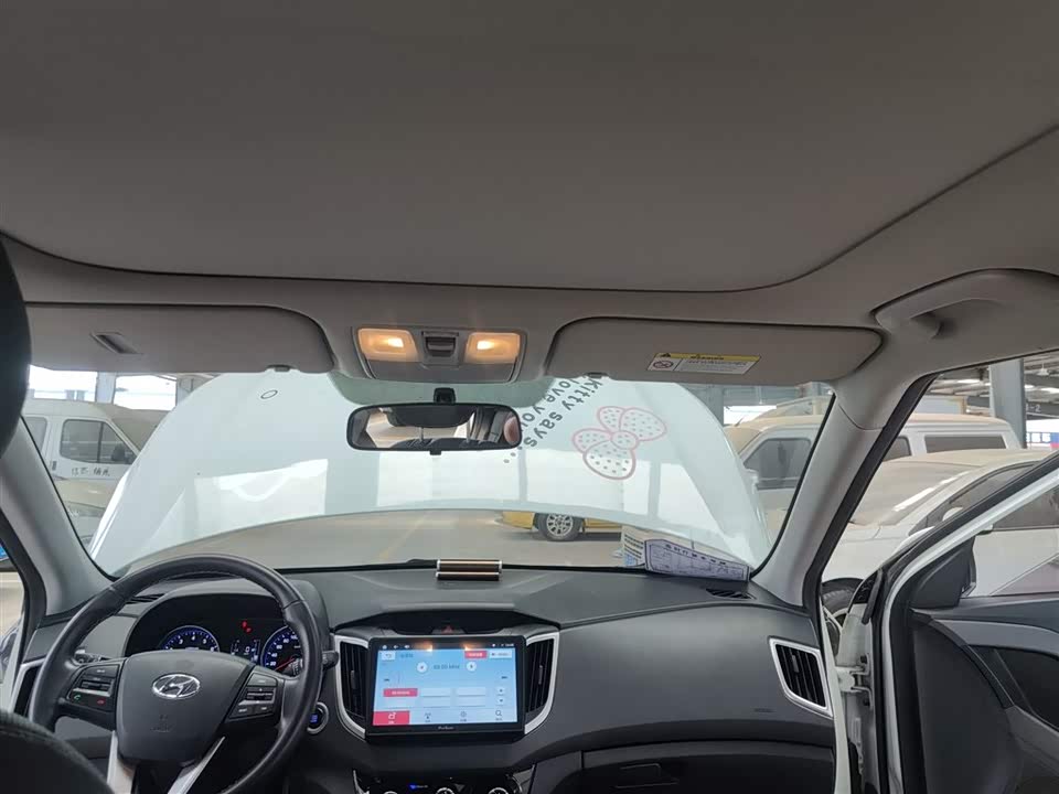 Hyundai Beijing ix25 Hyundai Beijing ix25