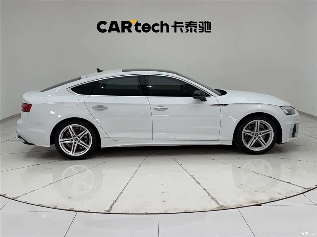 Audi A5, 2023 12