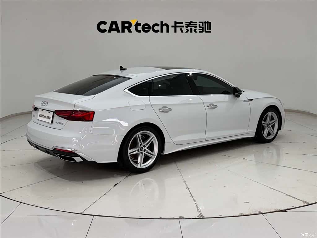 Audi A5, 2023 11