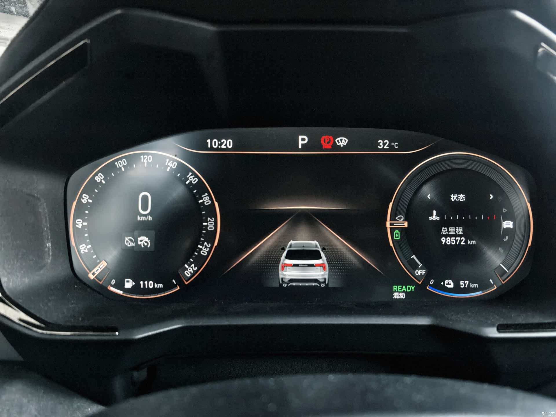 Lynk & Co 01, 2022 24