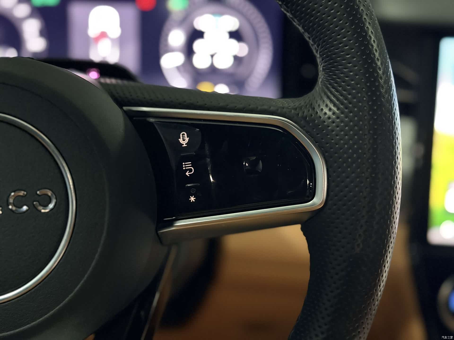 Lynk & Co 02, 2023 11