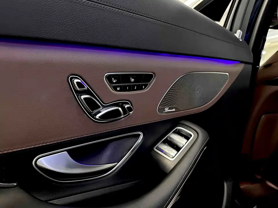 Mercedes-Benz Maybach S-class