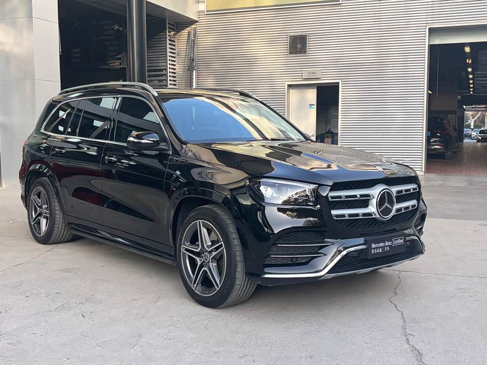 Mercedes-Benz GLS