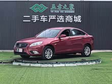 ��������ԴEU 2017�� EU400 ������