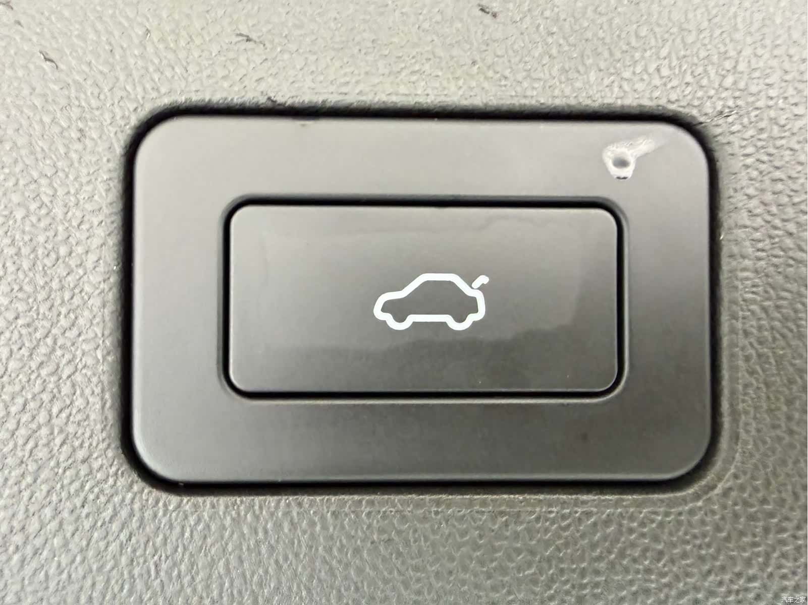 Luxeed R7, 2025 26