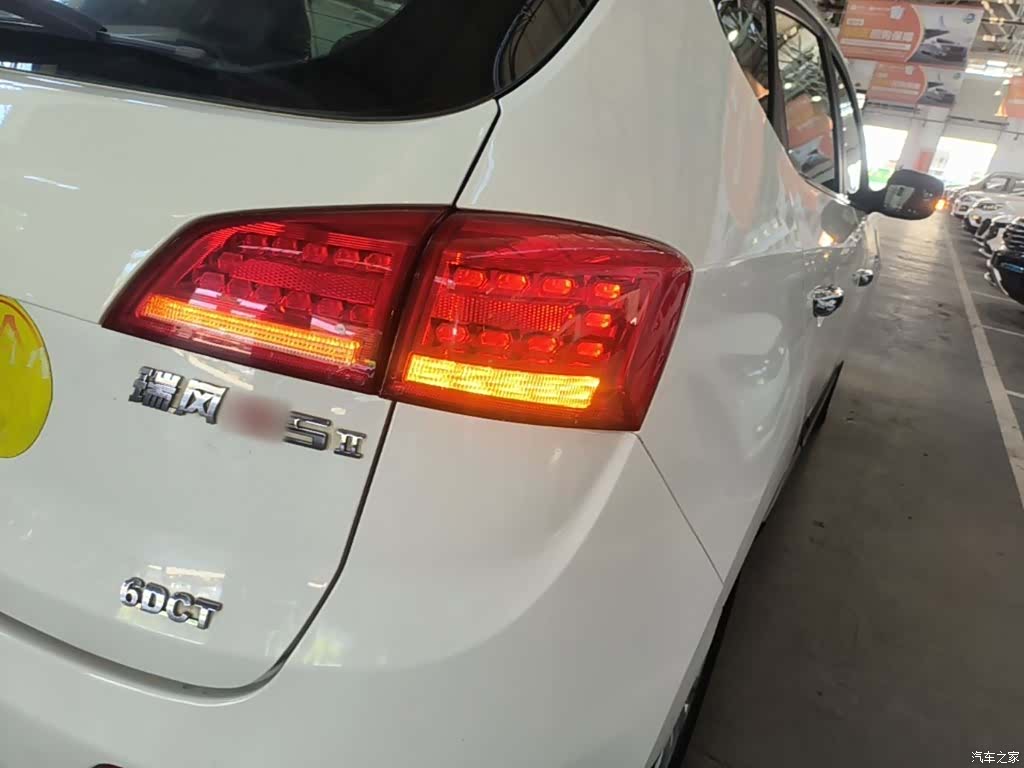JAC S5, 2016 8