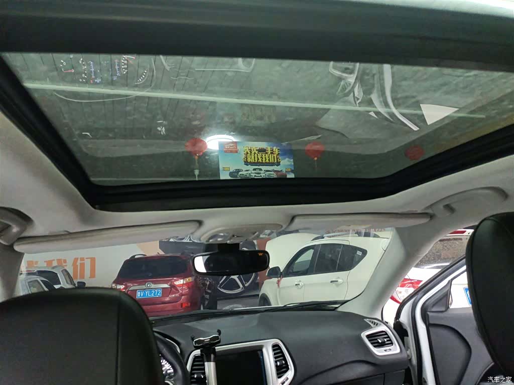 Jeep Compass, 2018 18