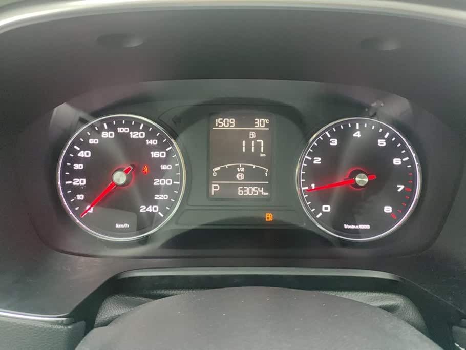 Roewe RX5 Roewe RX5