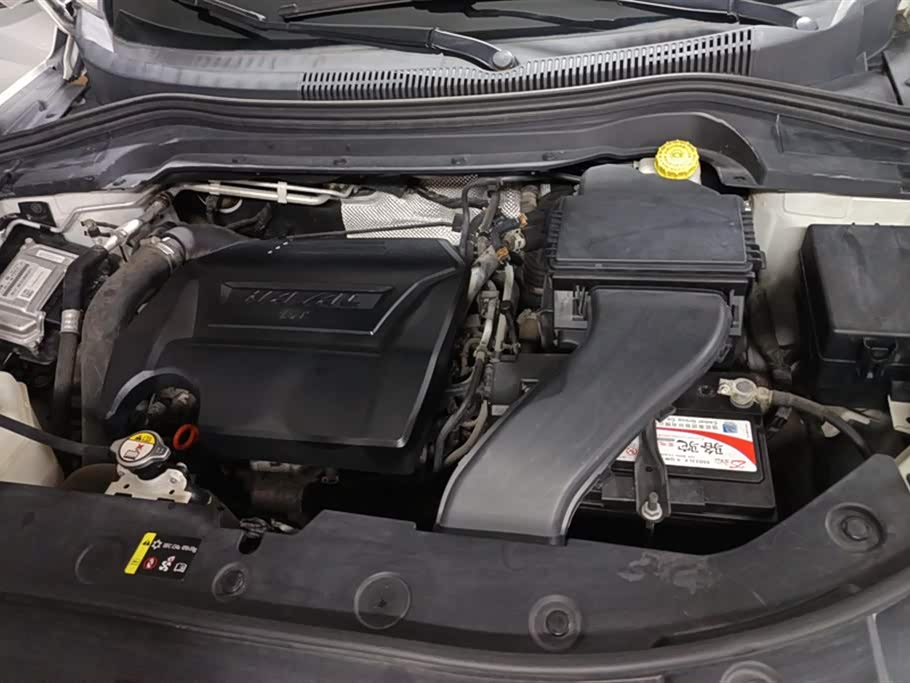 Haval H2s Haval H2s