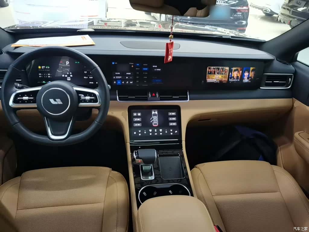 Li Auto ONE, 2022 10