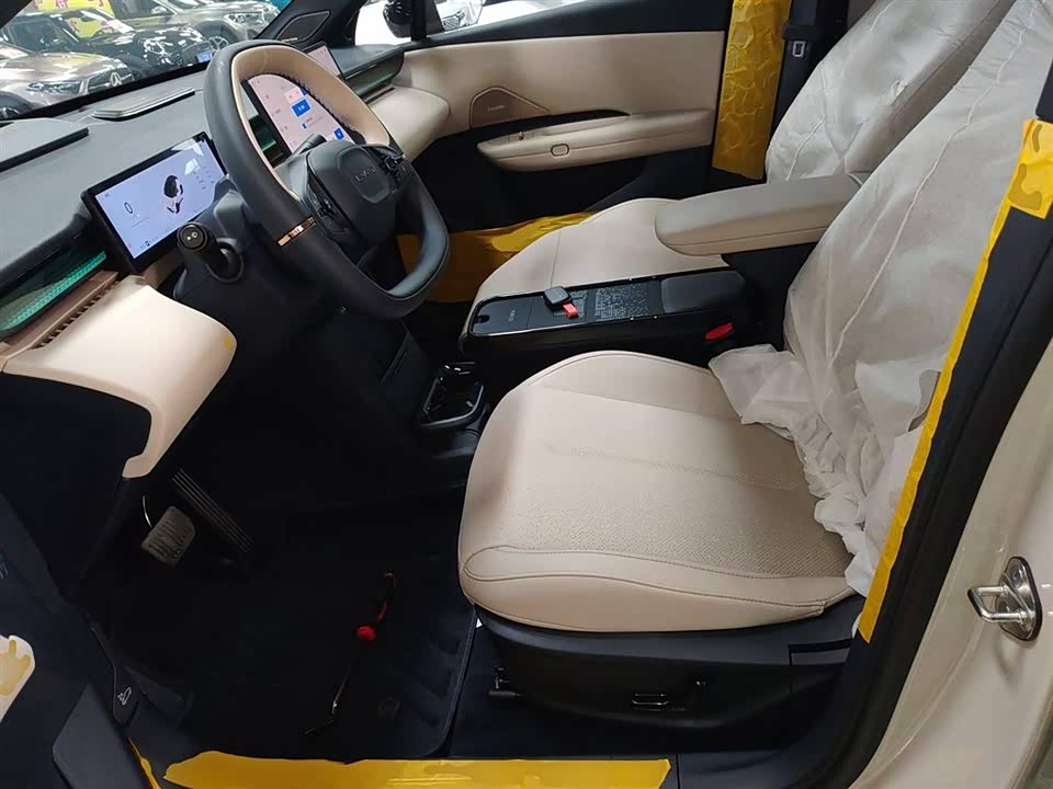 Lynk & Co Z20 Lynk & Co Z20