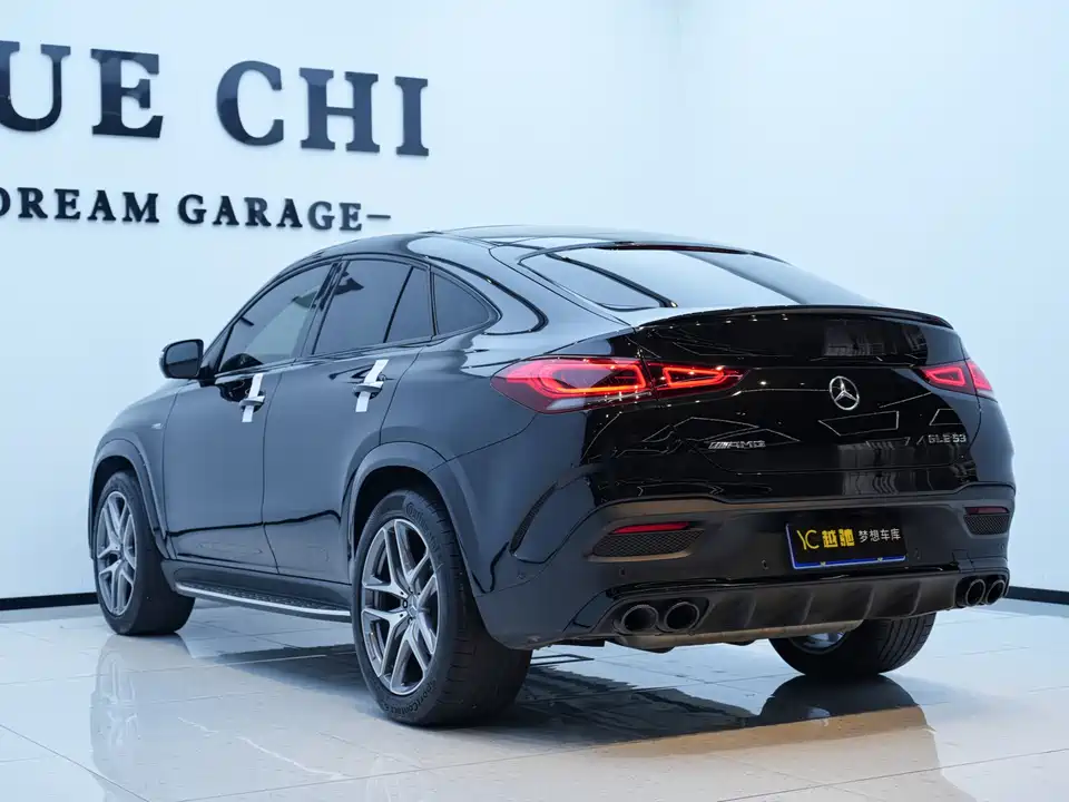 Mercedes-Benz GLE Coupe AMG