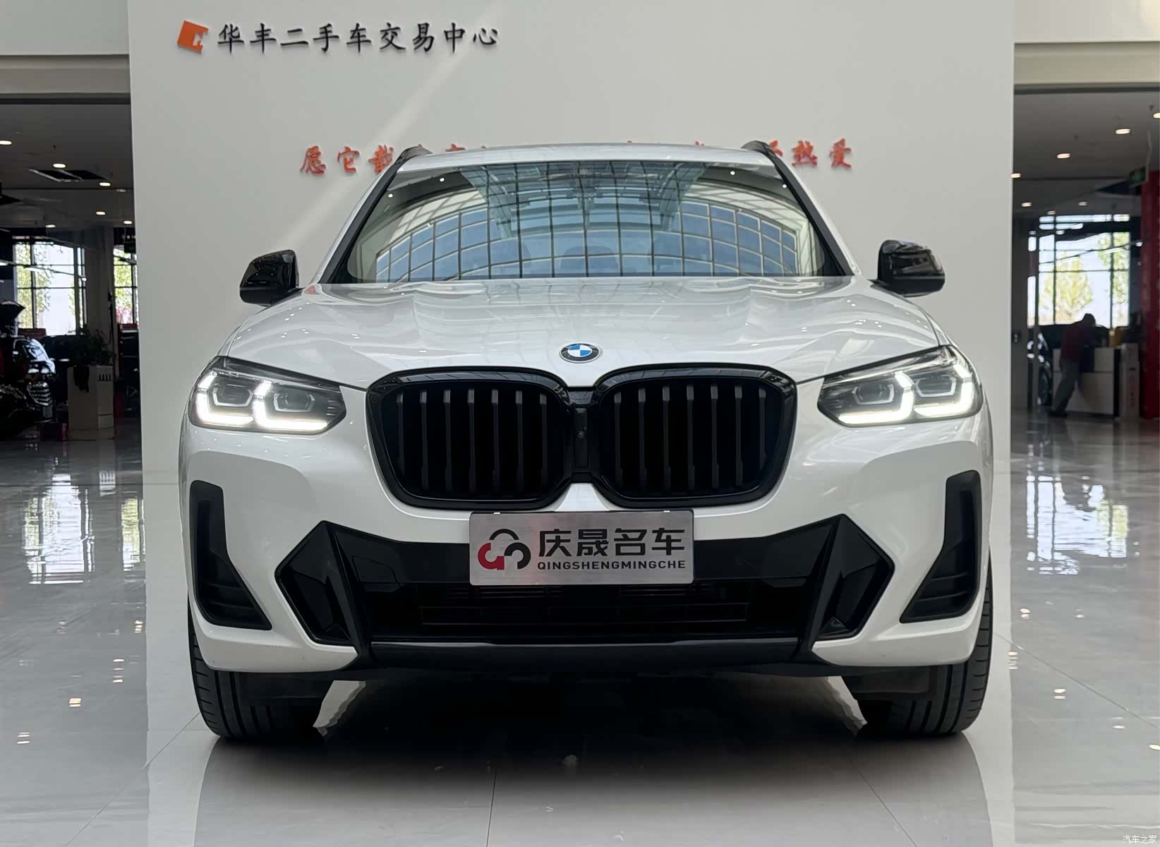 BMW X3, 2023 2
