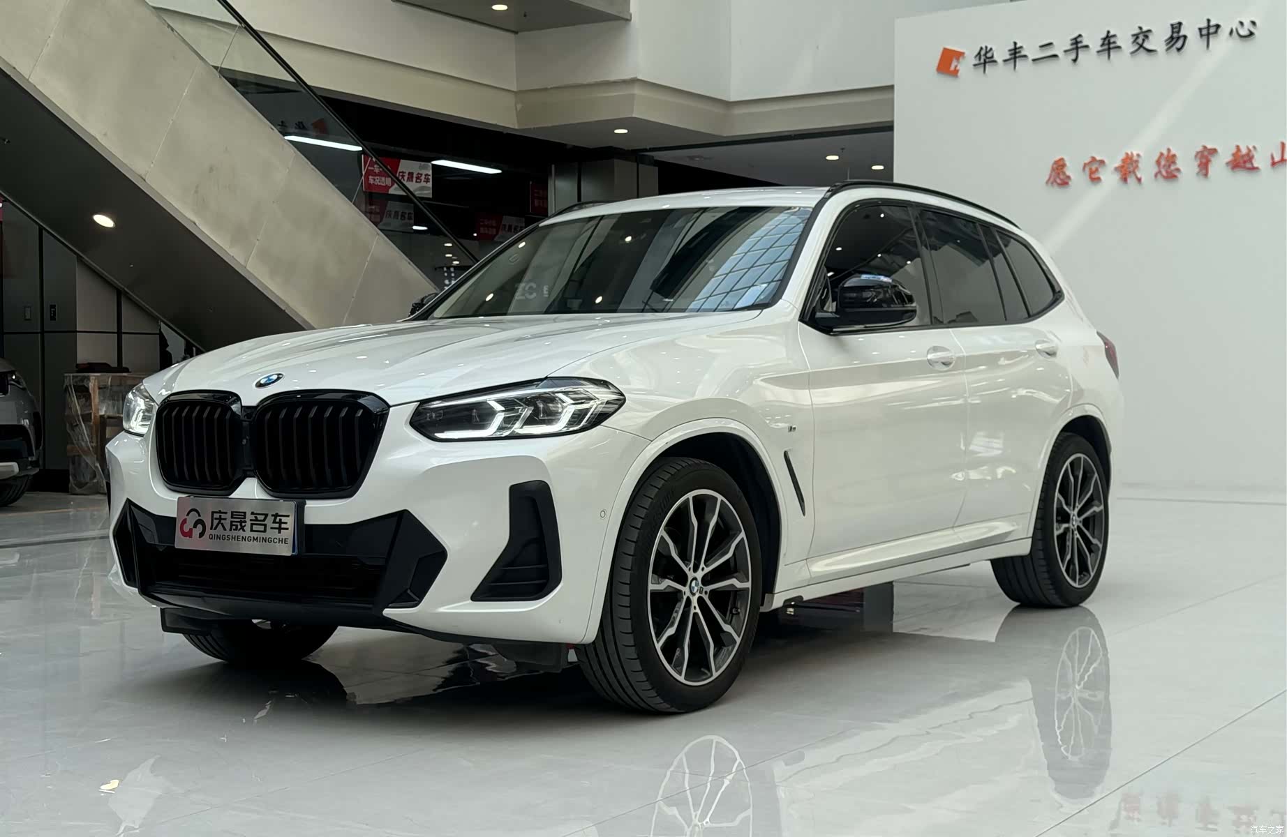 BMW X3, 2023 1