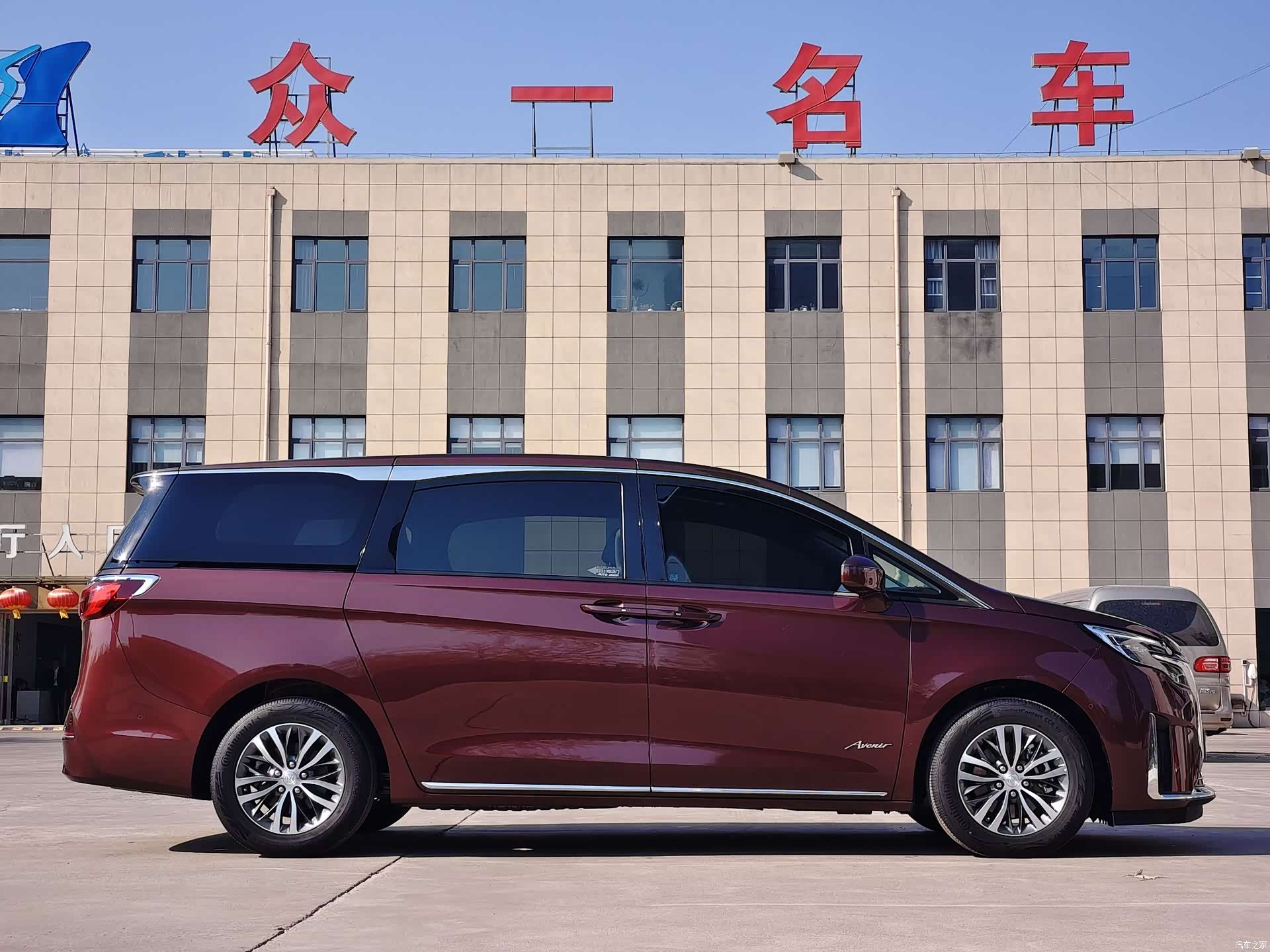 Buick GL8, 2023 4