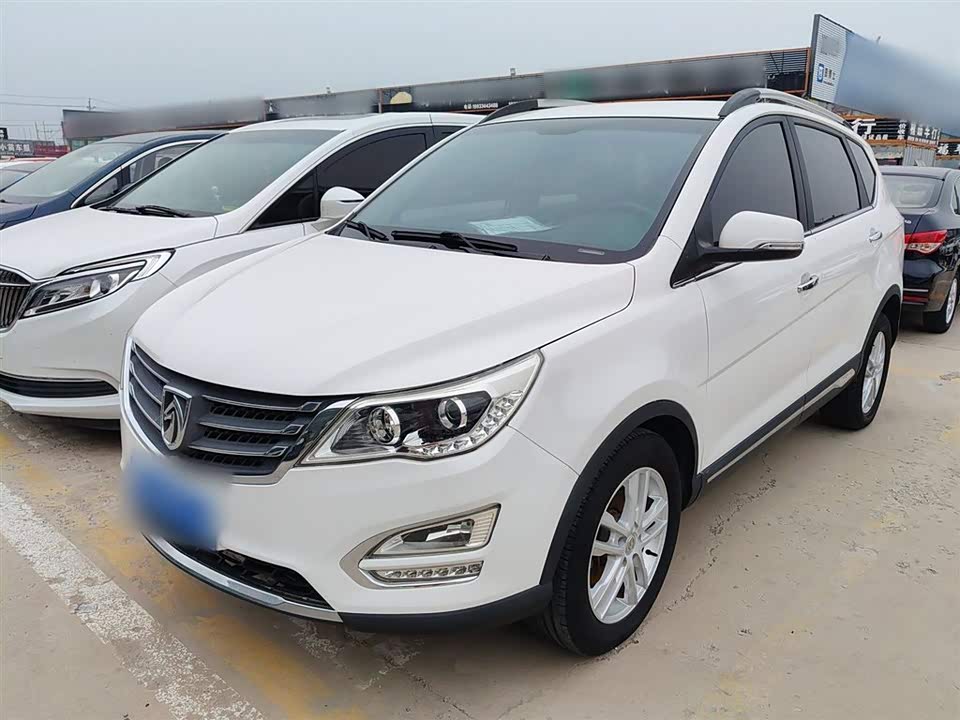 Baoding 560 Baoding 560