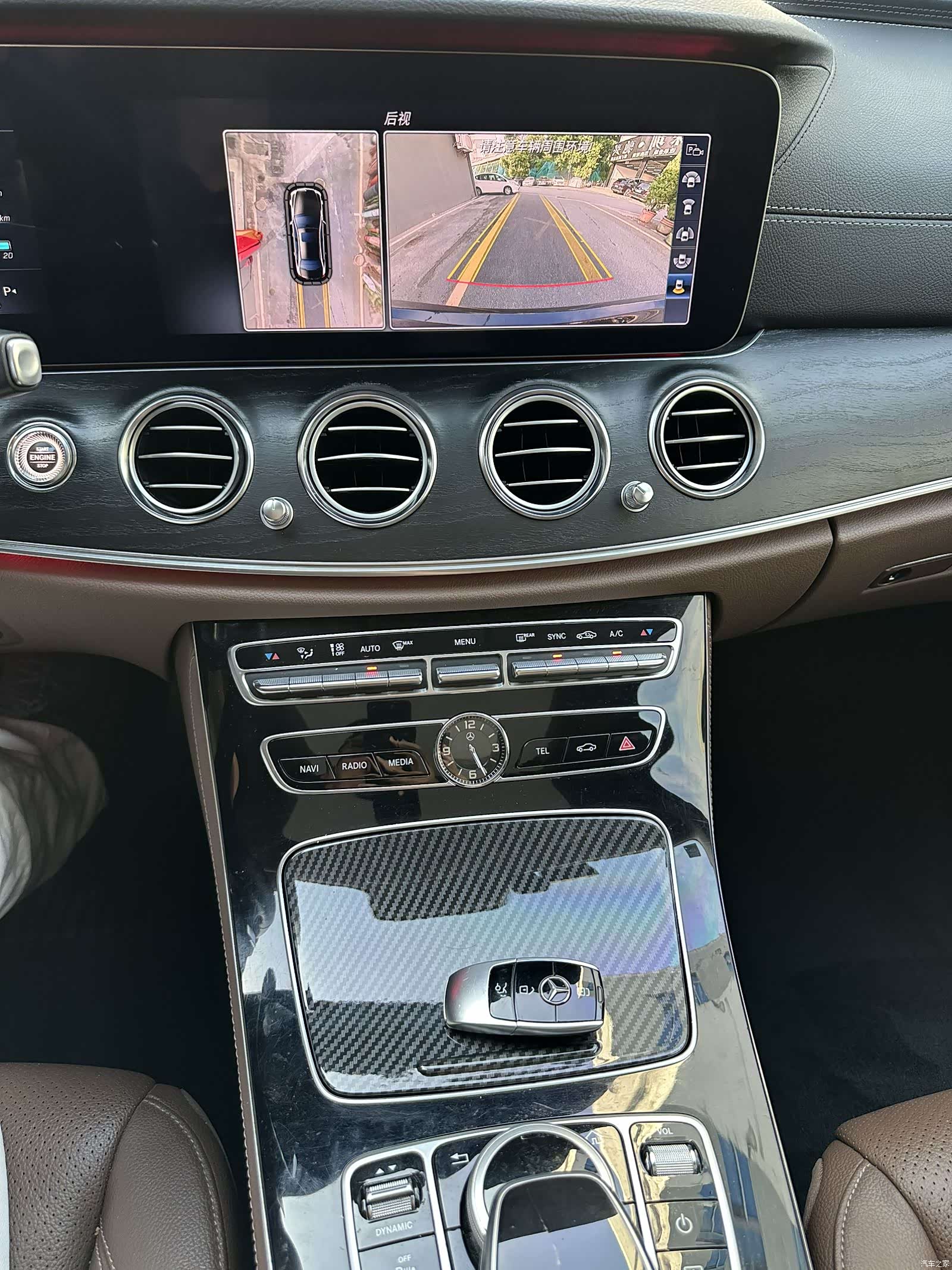 Mercedes-Benz E-Class, 2017 9