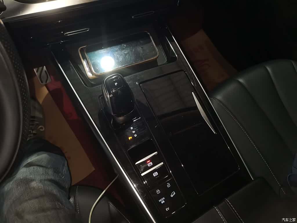 Roewe RX5, 2022 14