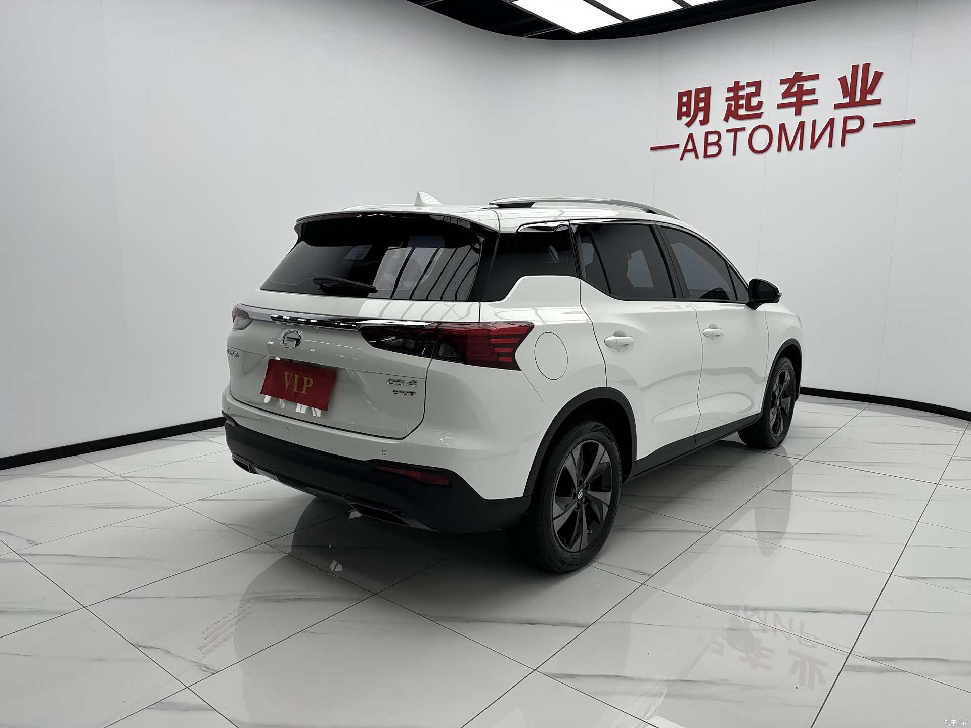 GAC GS4, 2022 9