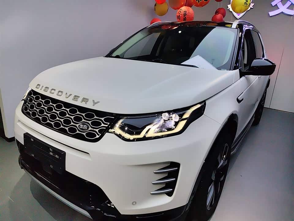 Land Rover Discover sports Land Rover Discover sports