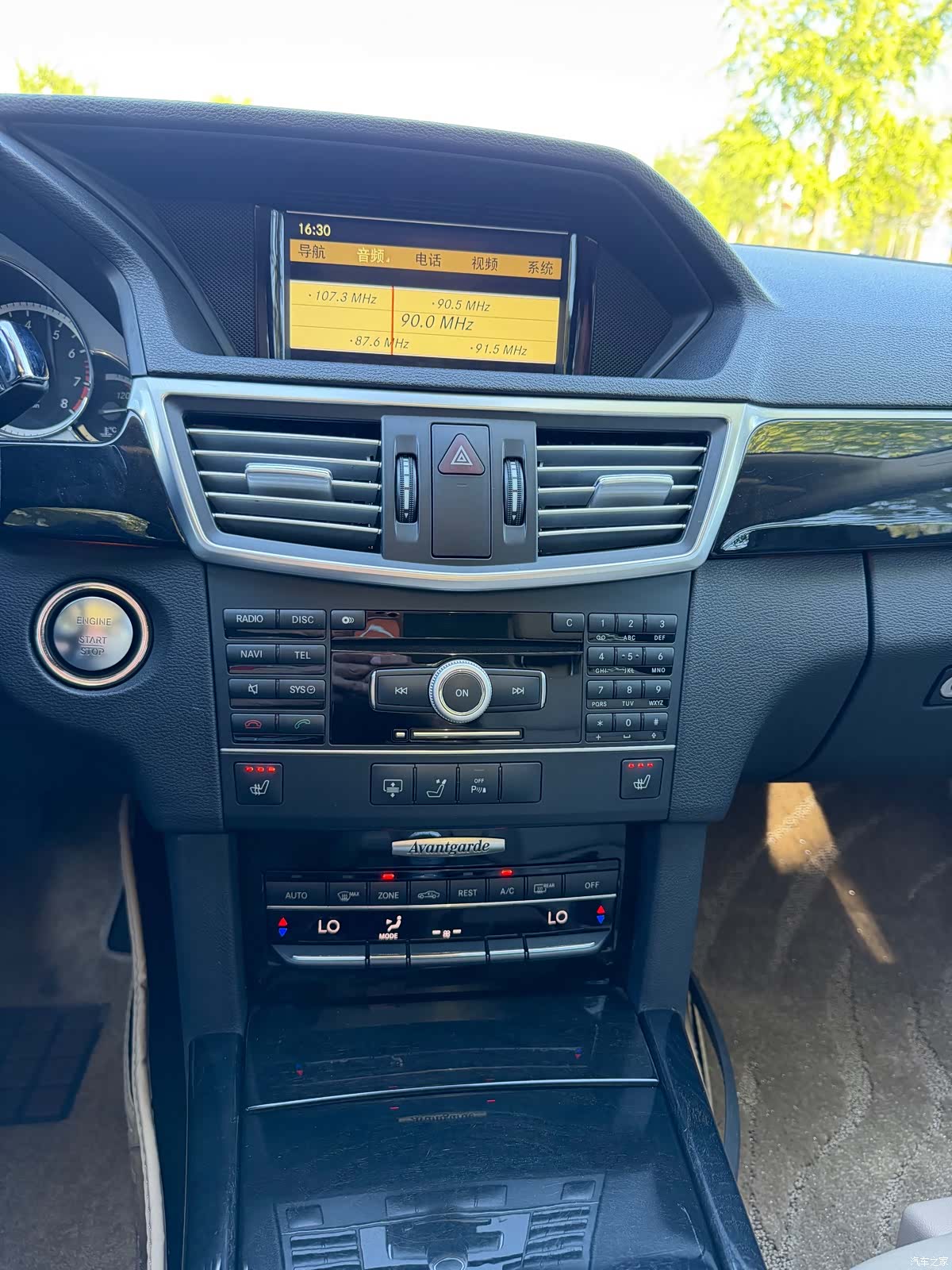 Mercedes-Benz E-Class, 2010 18