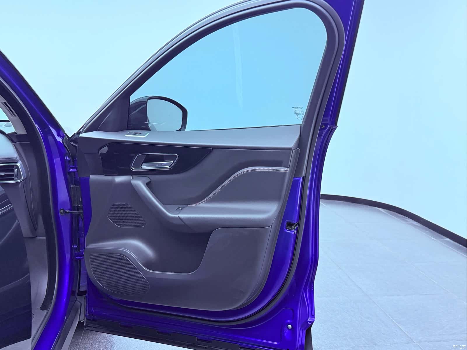 Jaguar F-PACE, 2021 28