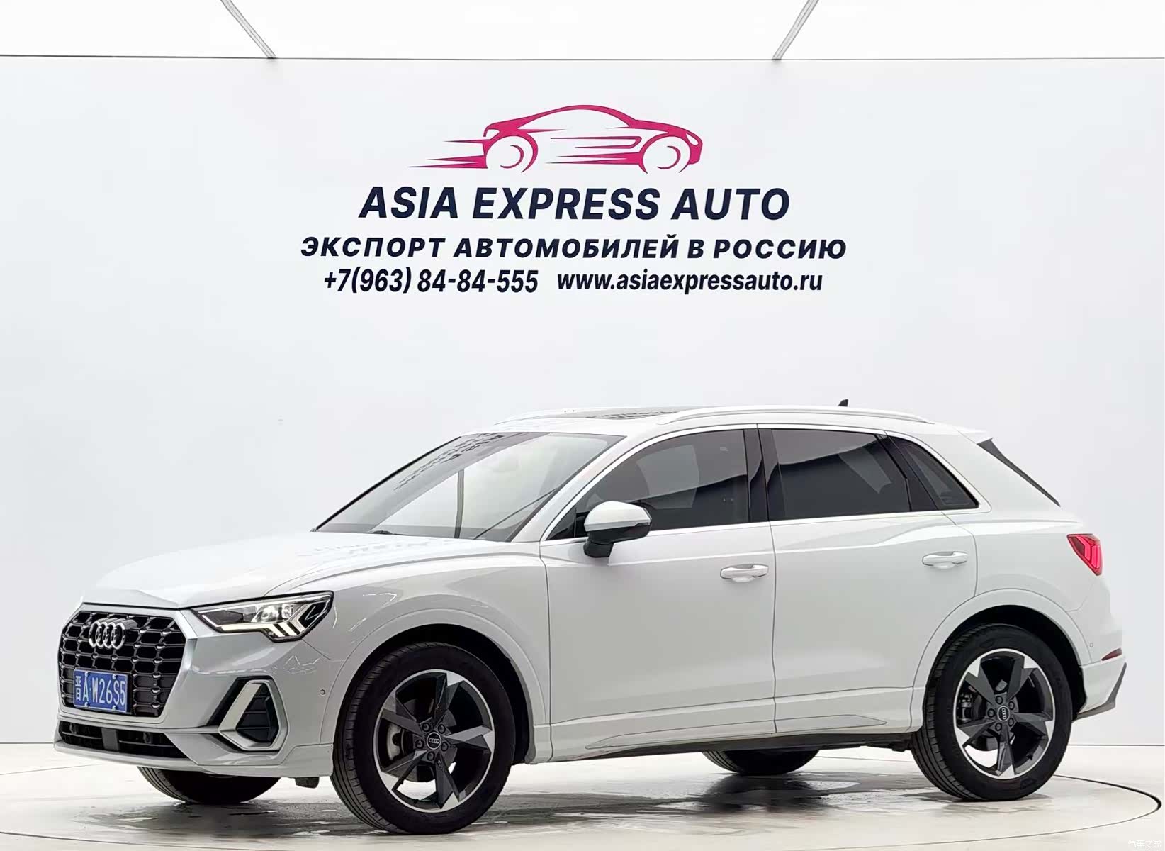 Audi Q3, 2022 1