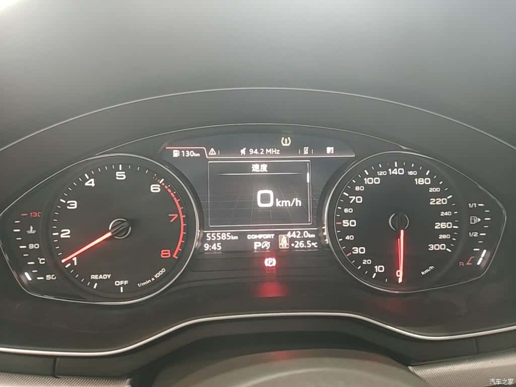Audi A5, 2020 12
